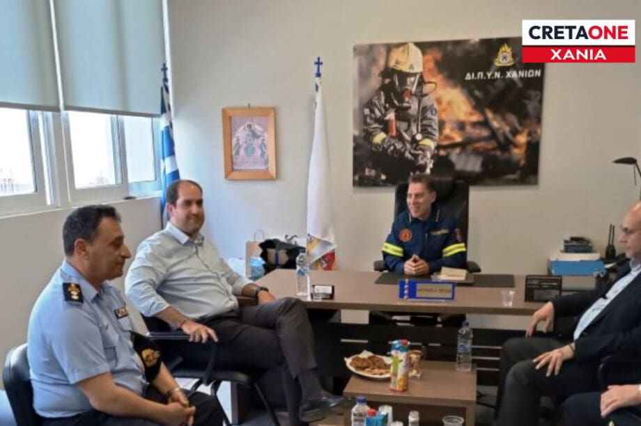 Γιάννης Κεφαλογιάννης