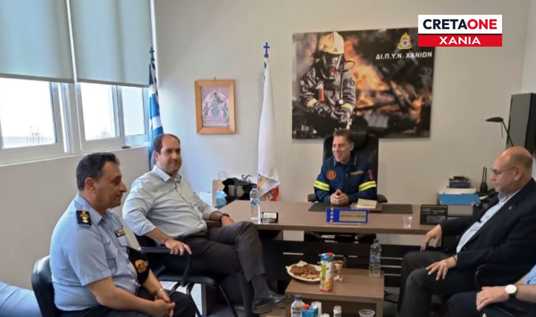 Γιάννης Κεφαλογιάννης
