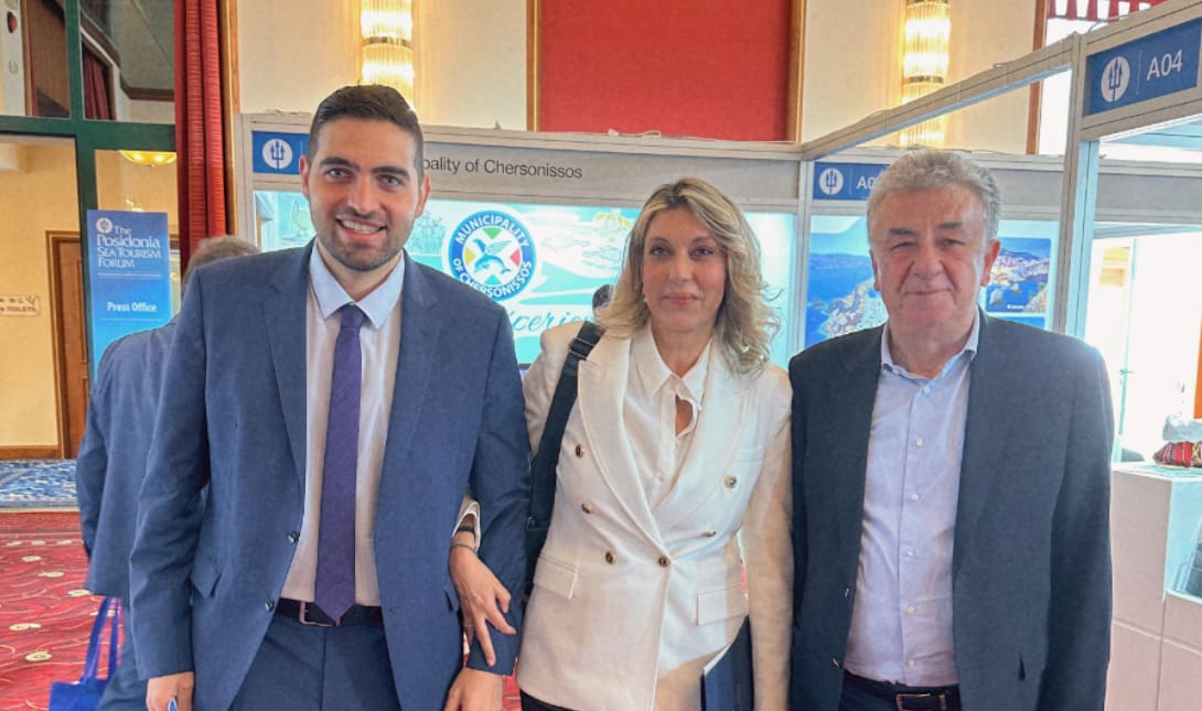 Κεφαλογιάννης