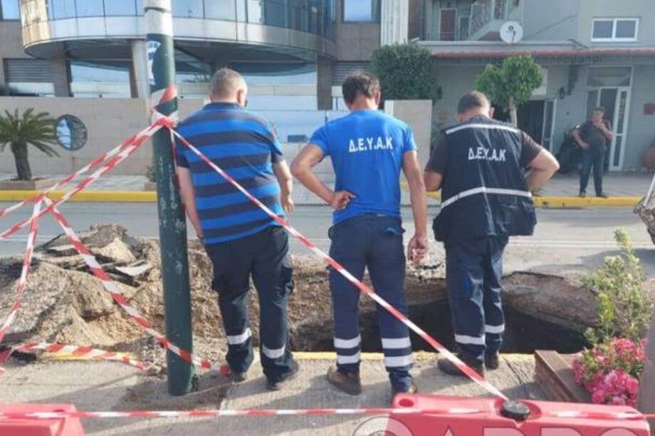 Τρύπα δρόμος Κέρκυρα