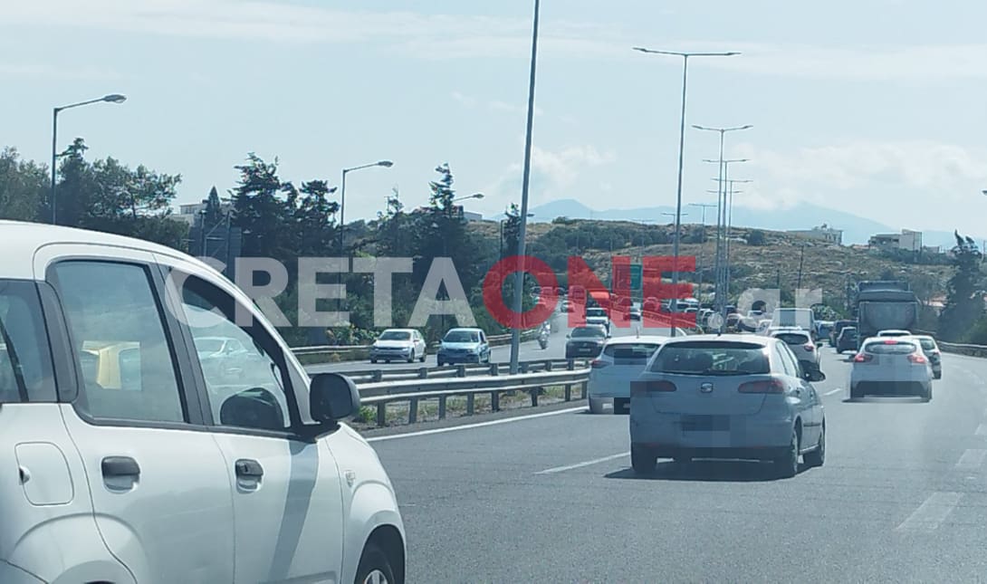 κίνηση ΒΟΑΚ