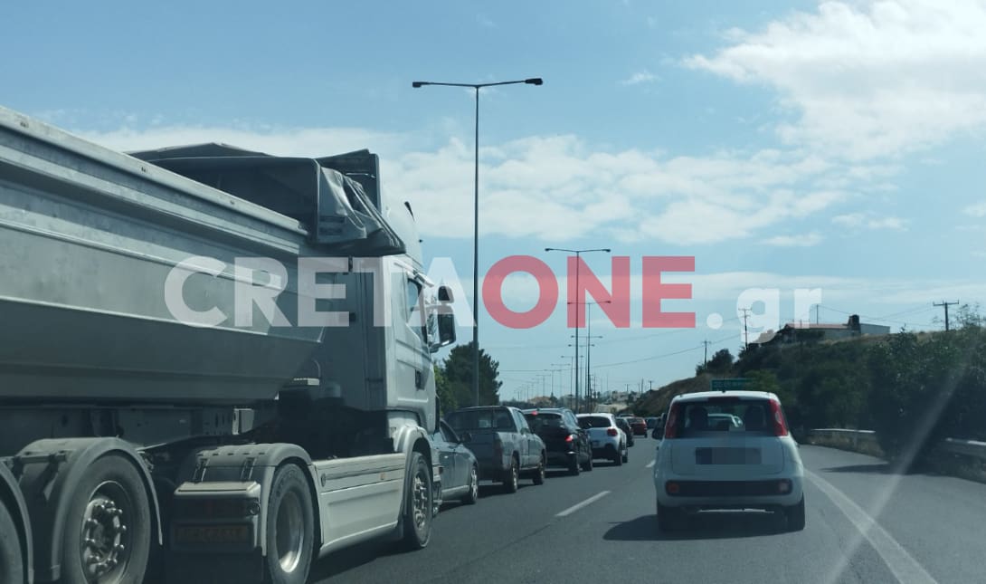 κίνηση ΒΟΑΚ 