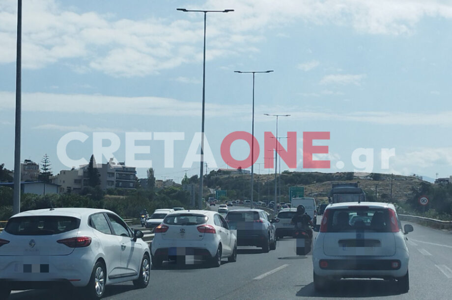 κίνηση ΒΟΑΚ