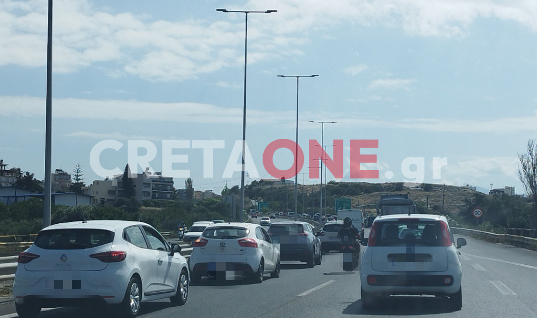 κίνηση ΒΟΑΚ