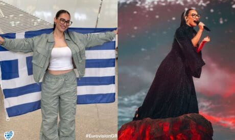 Κλαυδία