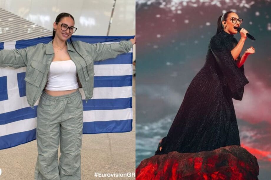Κλαυδία