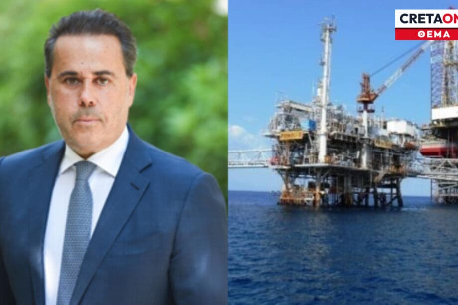 κοιτάσματα Κρήτη Υπουργός Ενέργειας ΗΠΑ