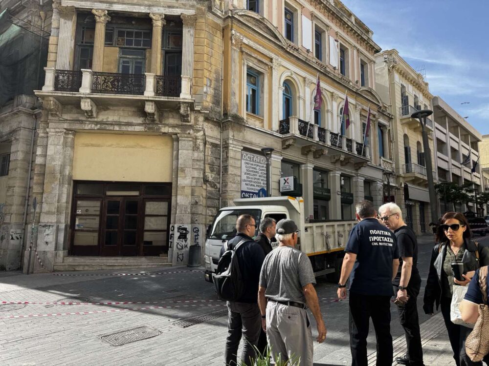 μέγαρο Κοθρή