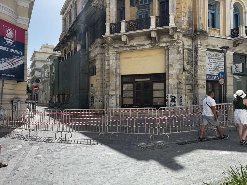 μέγαρο Κοθρή