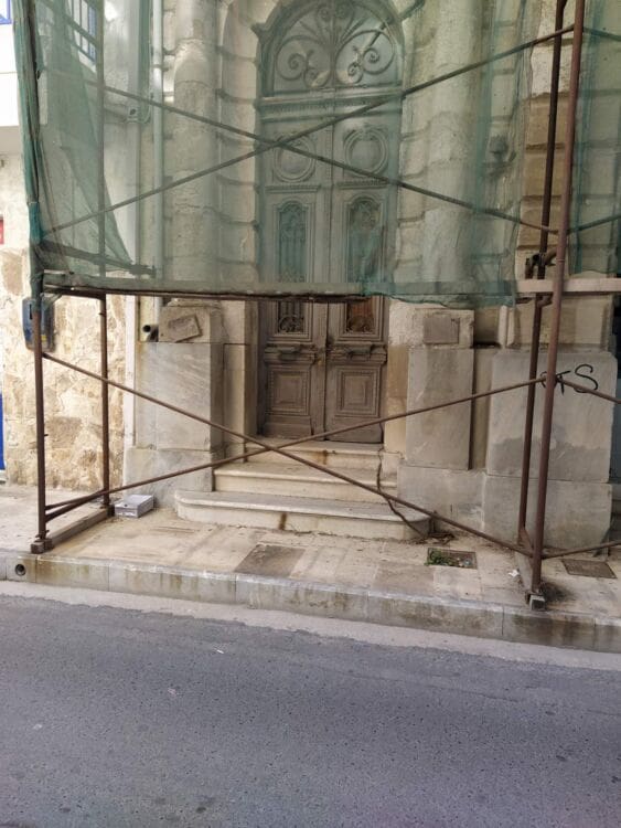 μέγαρο Κοθρή