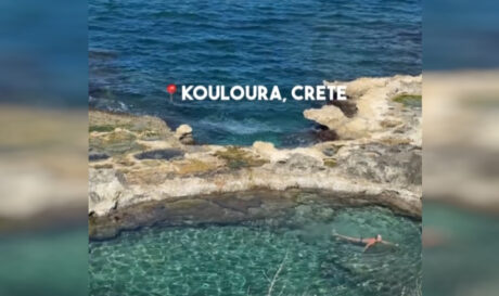 Κουλούρα Χανίων