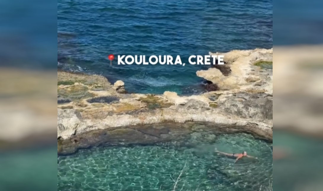 Κουλούρα Χανίων
