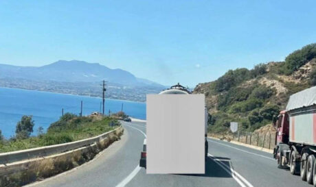 ΄ΒΟΑΚ προσπέραση