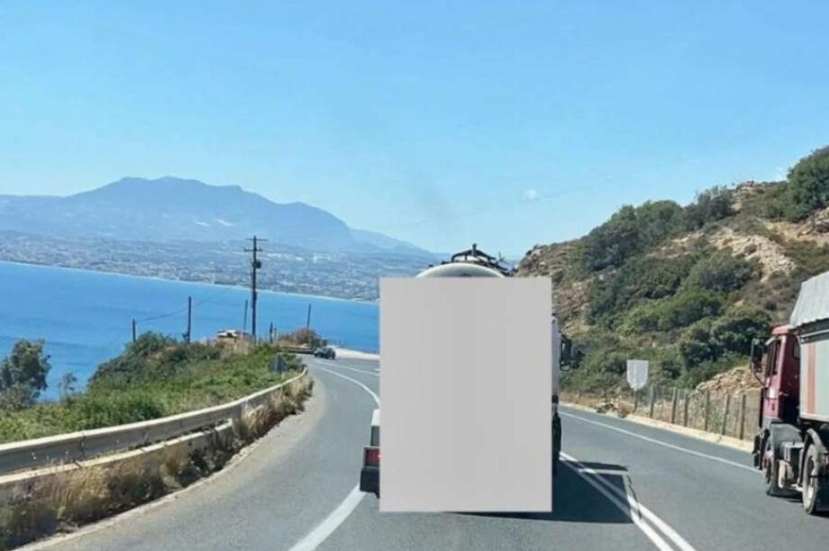΄ΒΟΑΚ προσπέραση