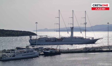 Κρουαζιερόπλοιο