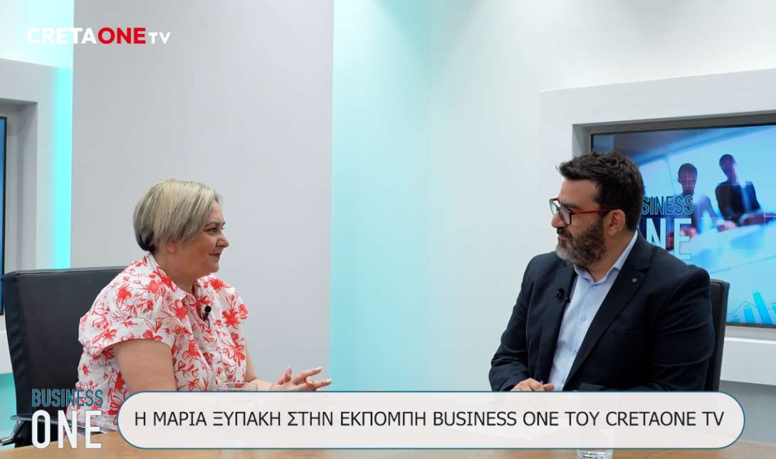 Μαρία Ξυπάκη Business One
