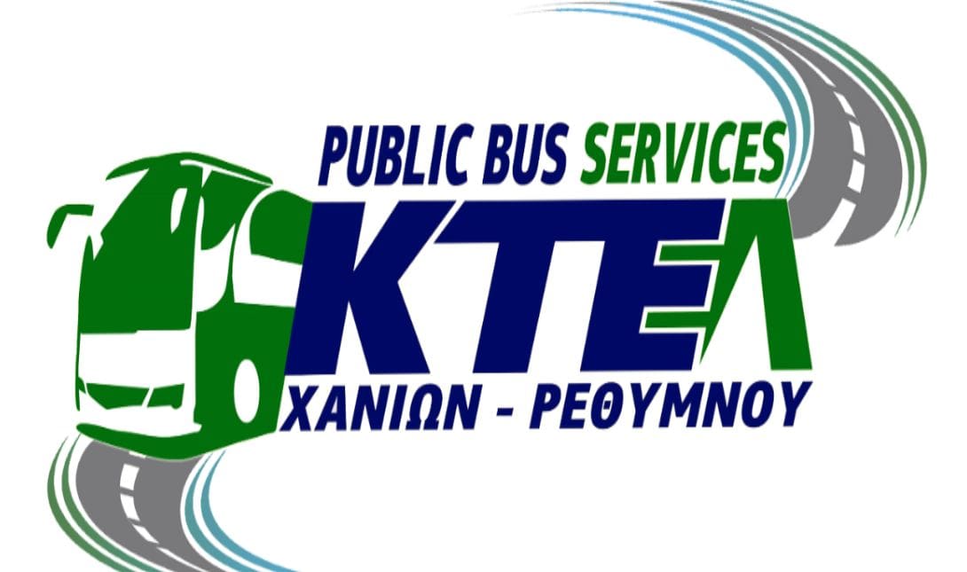 ΚΤΕΛ Χανίων Ρεθύμνου