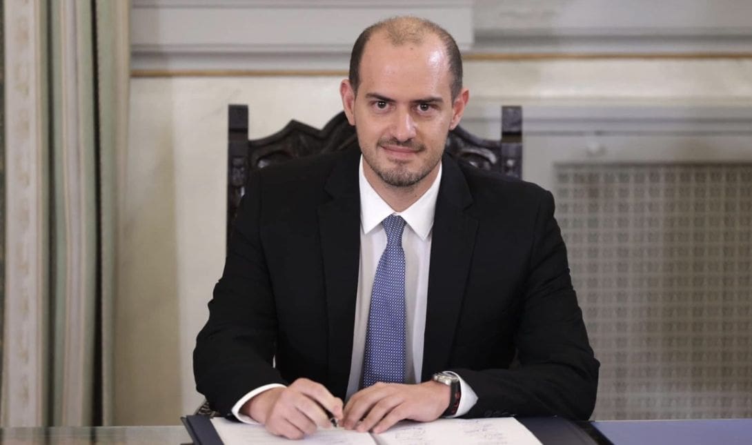 Πολίτες
