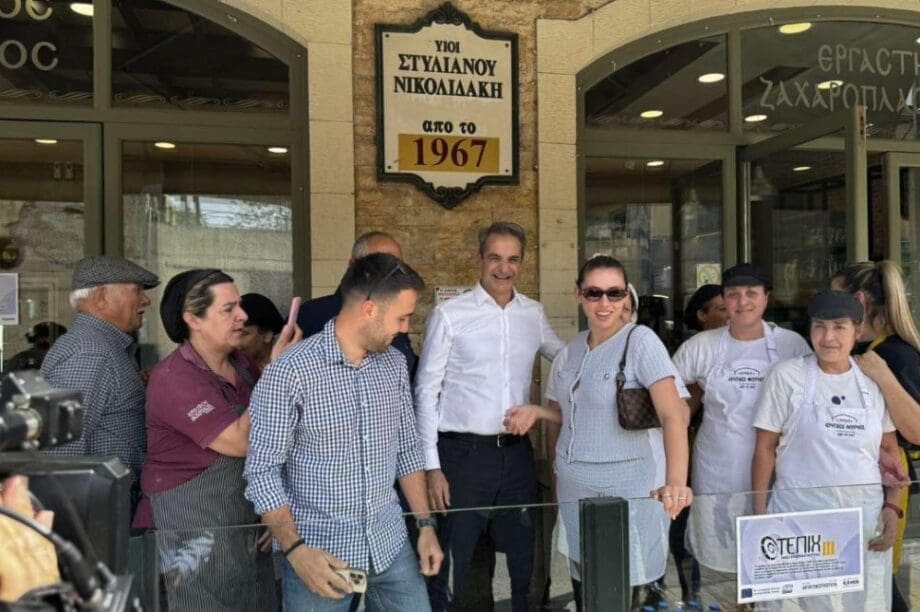 Μητσοτάκη Νικολιδάκης Κρητικός Φούρνος