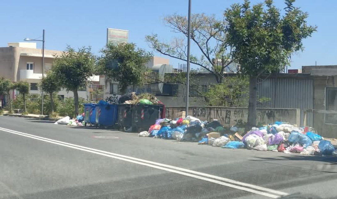 Λαϊκή Συσπείρωση Καθαριότητα