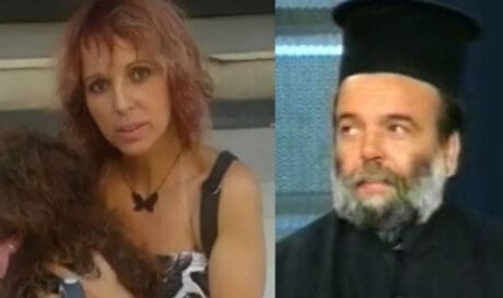 Λάρισα έγκλημα