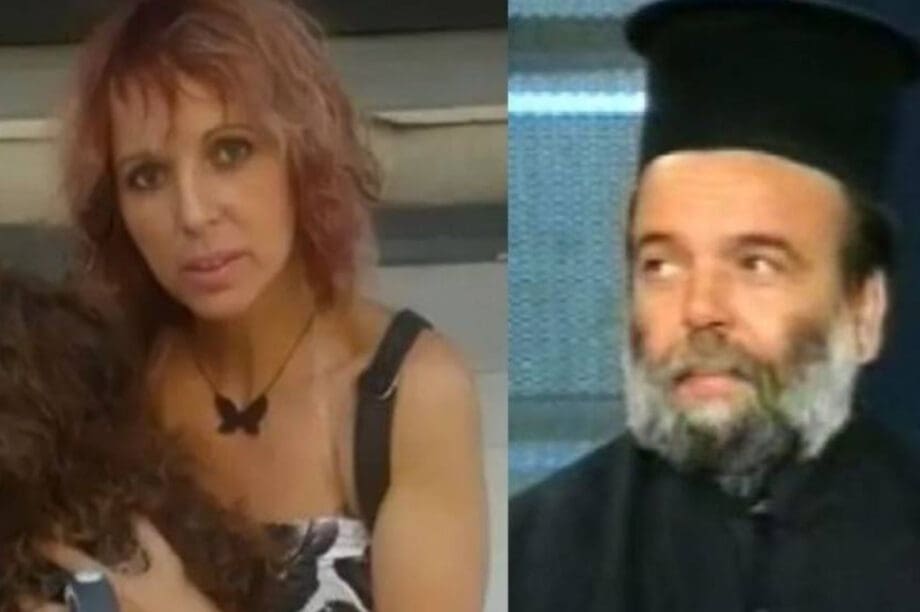 Λάρισα έγκλημα