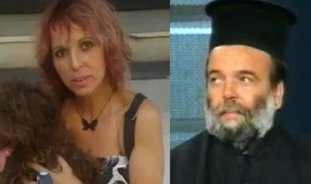 Λάρισα έγκλημα
