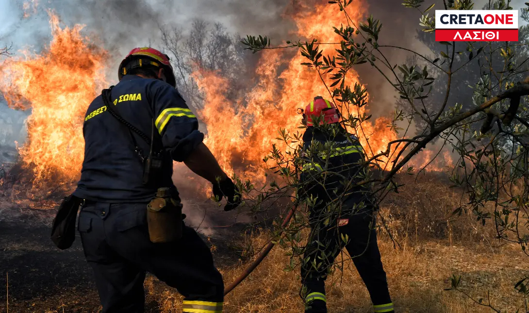 πυροσβέστες πυροσβεστική φωτιά λασιθι φλογες Πυροσβεστικό Σώμα