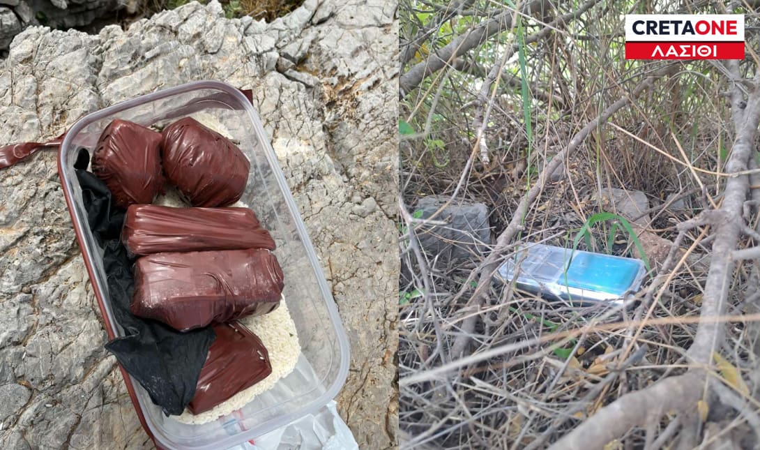 Κοκαϊνη και αρχαία η κύρια απασχόληση ζευγαριού στην Κρήτη - Στον εισαγγελέα ο κτηνοτρόφος