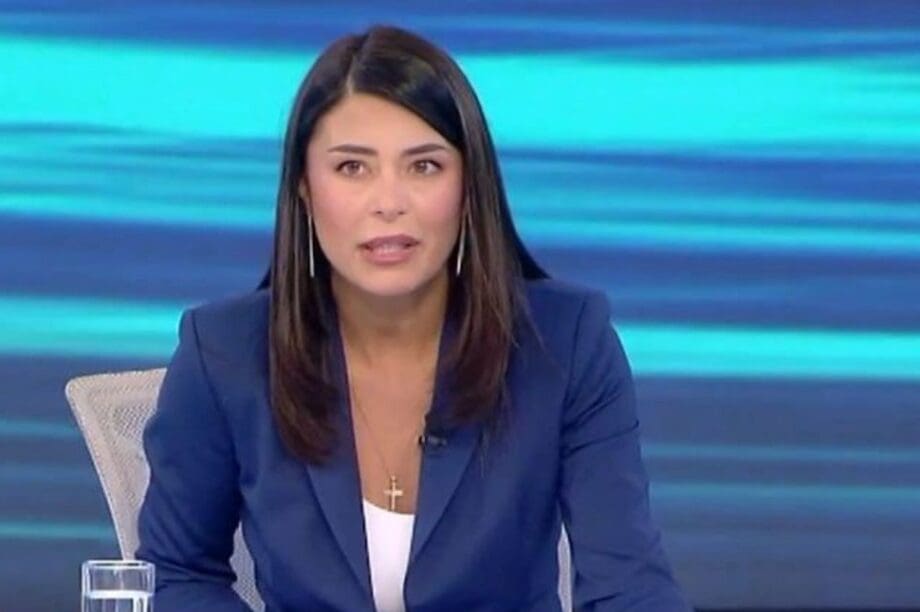 Αφροδίτη Λατινοπούλου