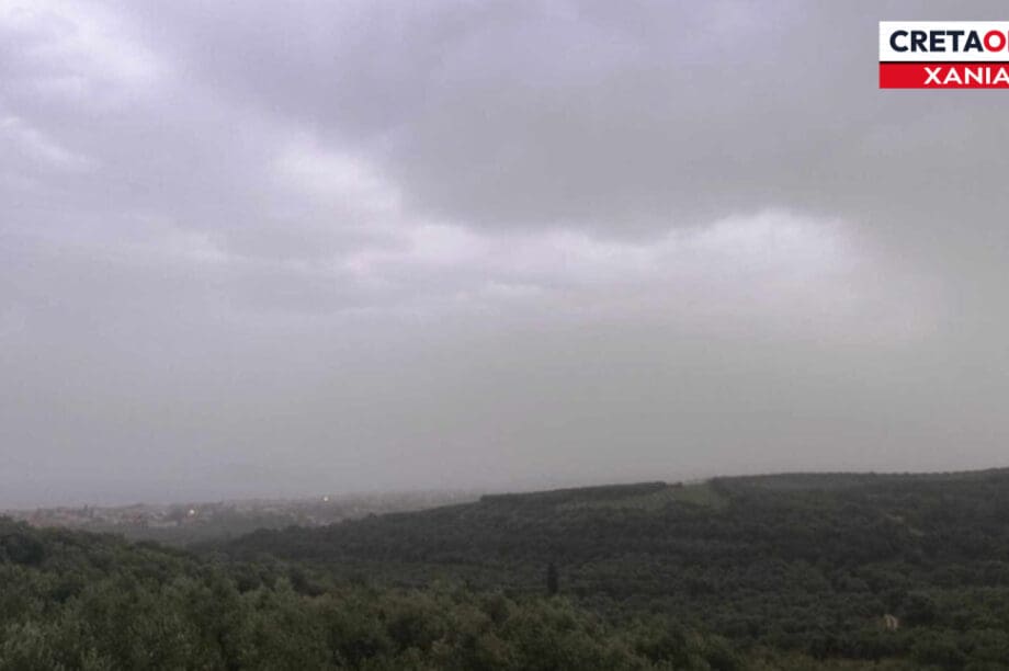 Λευκά Όρη Χανιά