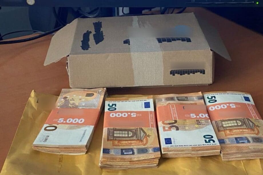 χρήματα θησαυρό