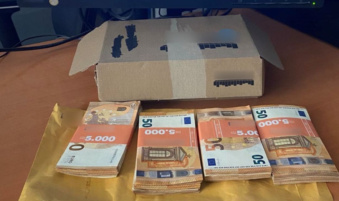 χρήματα θησαυρό