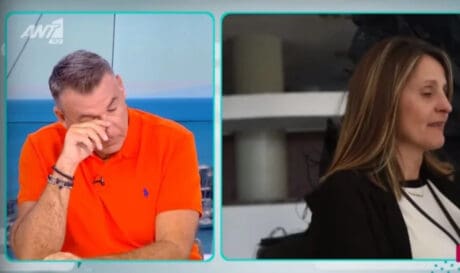 Λιάγκας
