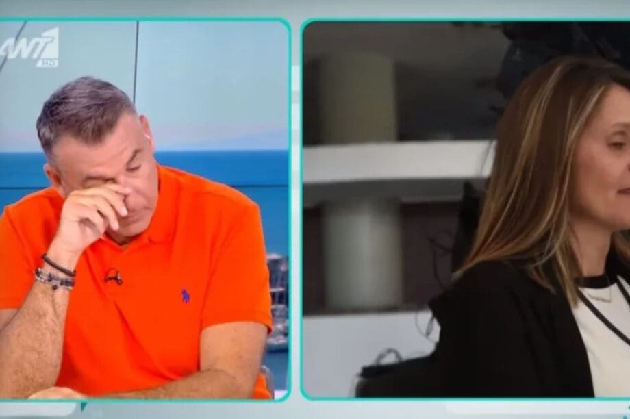 Λιάγκας