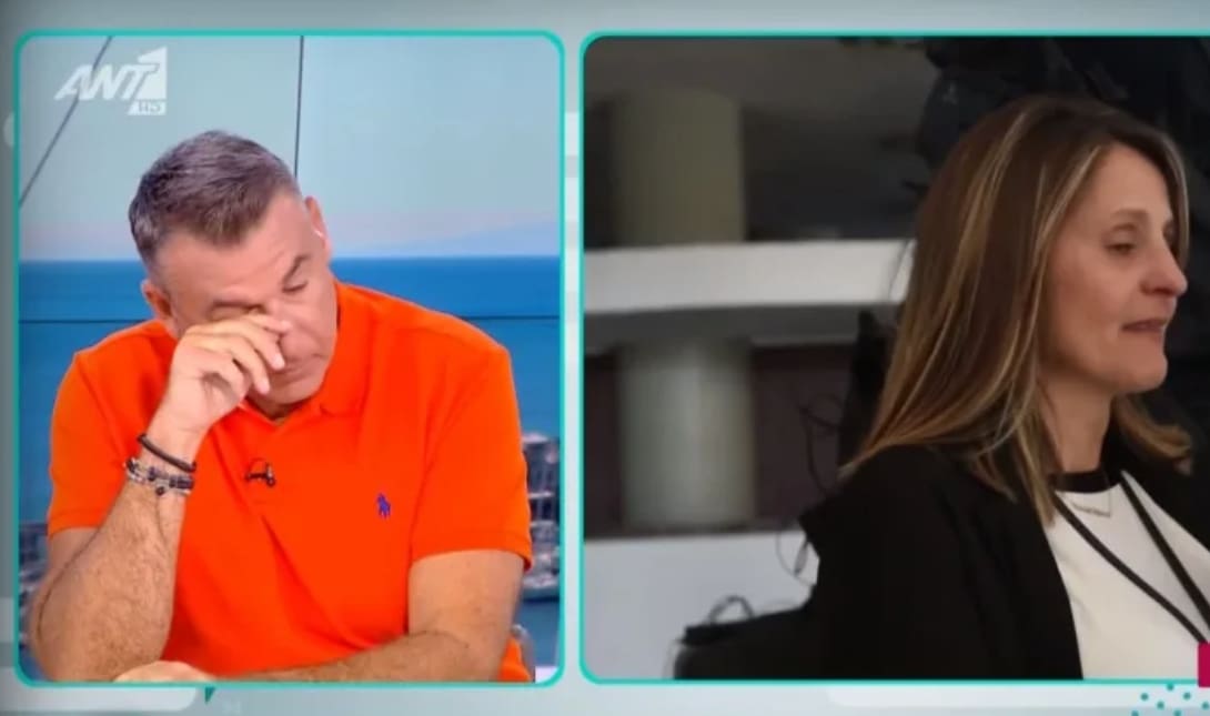 Λιάγκας