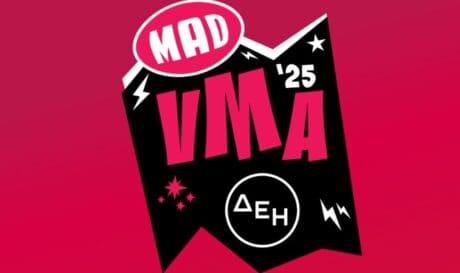 Mad Video Music Awards από την ΔΕΗ