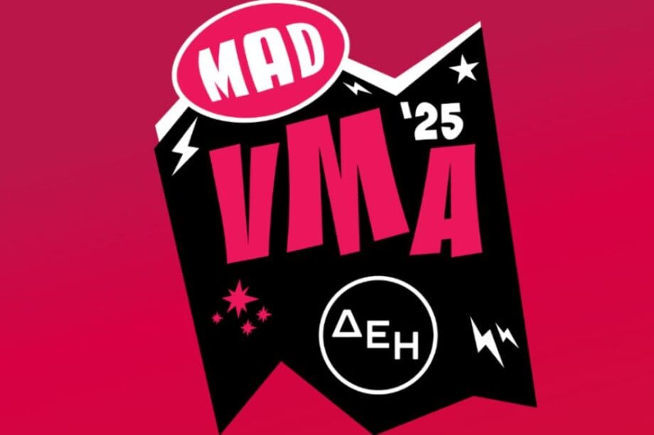 Mad Video Music Awards από την ΔΕΗ