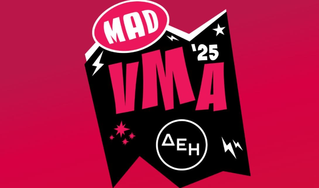 Mad Video Music Awards από την ΔΕΗ