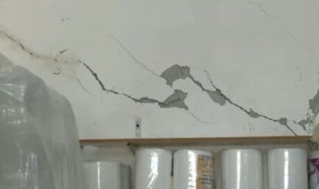 Μαγαρικάρι ρωγμές