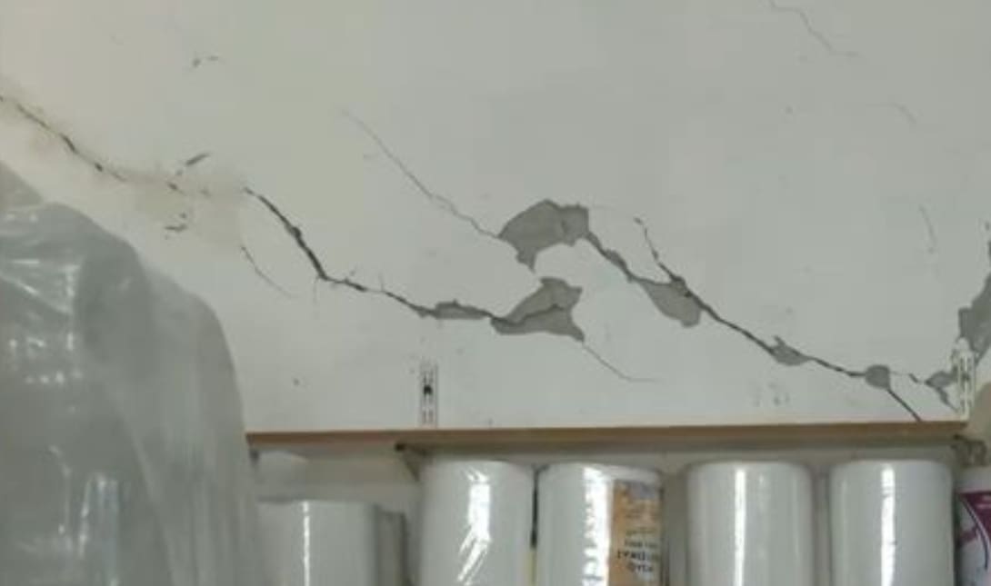 Μαγαρικάρι ρωγμές
