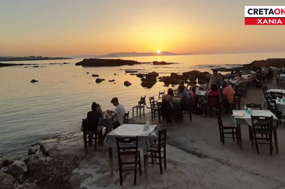 μαγαζιά Χανιά