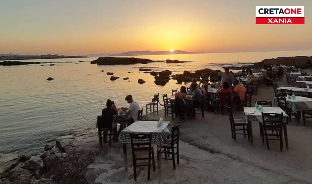 μαγαζιά Χανιά