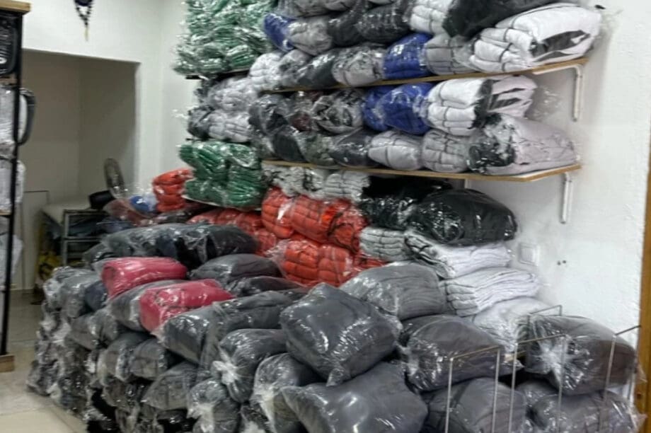 Μαιμού προϊόντα απομιμήσεις πρόστιμα