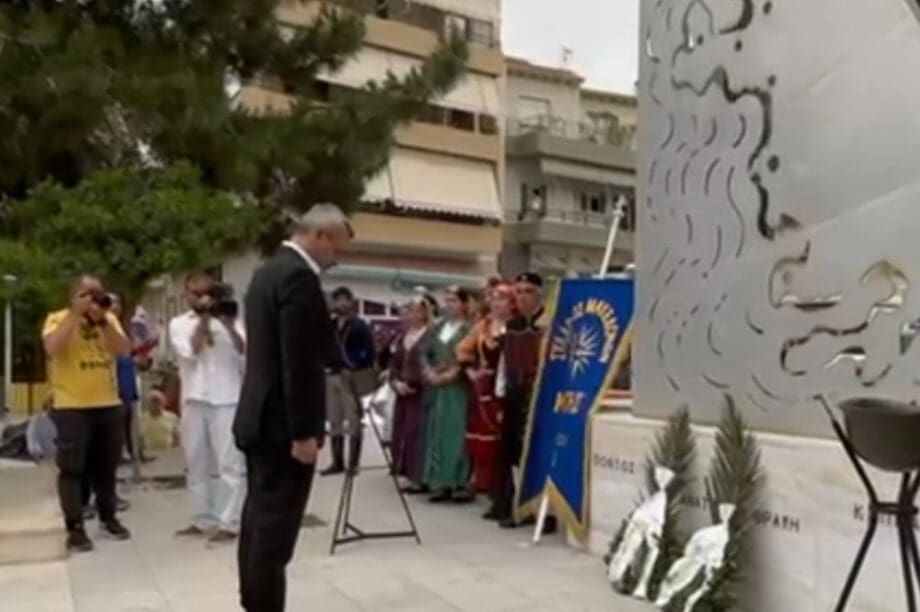 Χάρης Μαμουλάκης - Ημέρα μνήμης της γενοκτονίας των ελλήνων του πόντου: