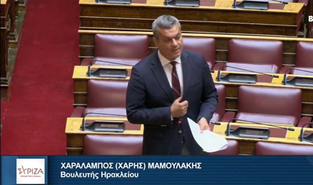 Την άμεση ανάγκη τροποποίησης του ρυθμιστικού πλαισίου για τις ΒιΠε ζητάει ο Χάρης Μαμουλάκης