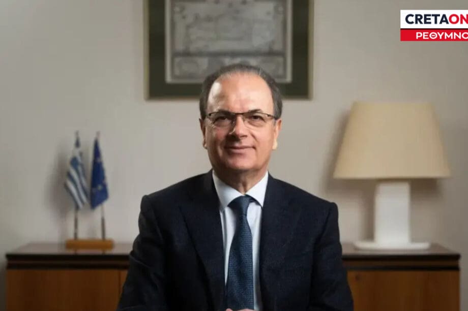Γιώργης Μαρινάκης Δήμαρχος Ρεθύμνης