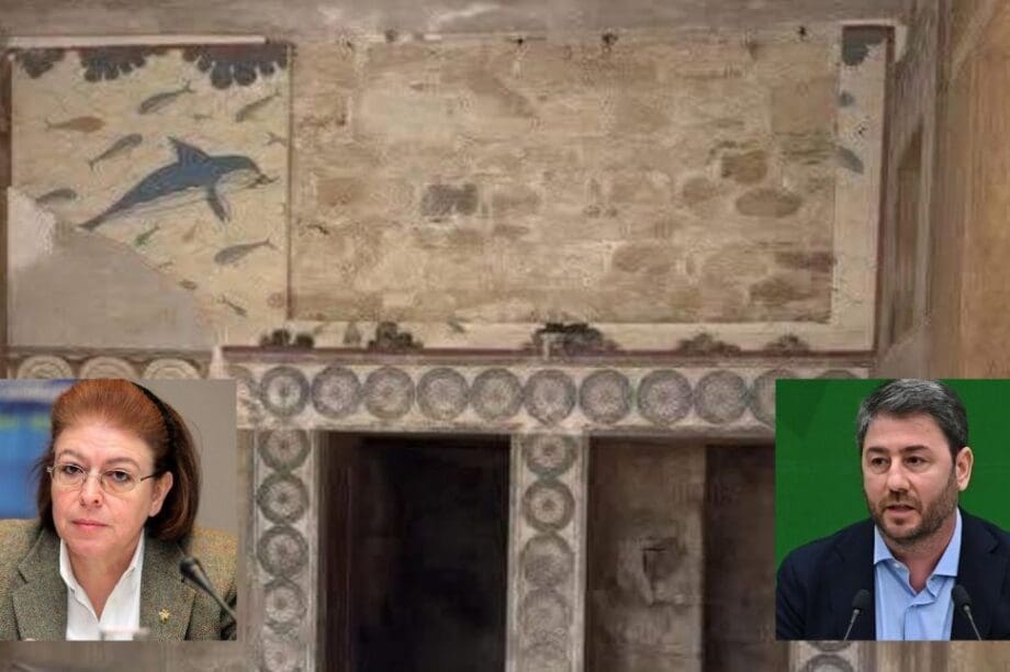 Ανδρουλάκης Μενδώνη Κνωσός
