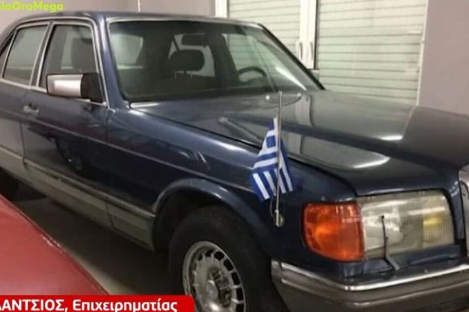 Mercedes
