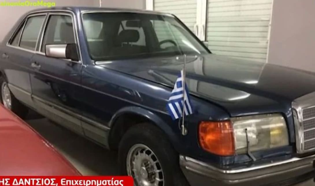 Mercedes